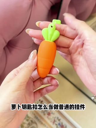 #解压玩具 #新奇特创意 #强烈推荐 #种草好物 #创意好物