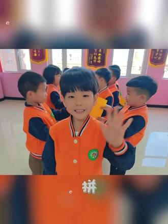 玩中学——芝麻开门🚪