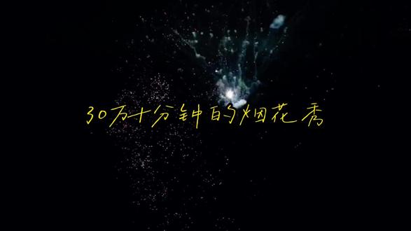 上海的物价是如何原地飞起的!