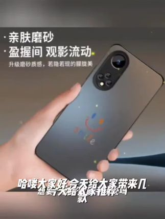 适用华为Hi Nova9手机壳全包防摔9SE硅胶Hi Nova9Pro软壳生活是自