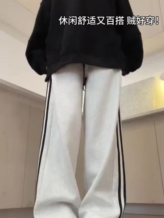 #梨形身材穿搭 #百搭又好看 #休闲穿搭 #春秋穿搭