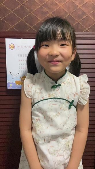 收韵母ou,一起学拼音吧
#拼音 #幼小衔接