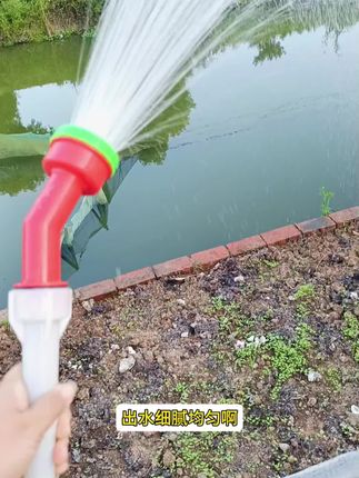 雾化喷头安装方便,出水细腻均匀,浇花浇菜洗车都能用#雾化喷头#农用工具#喷头#超便宜超划算#好物推荐🔥