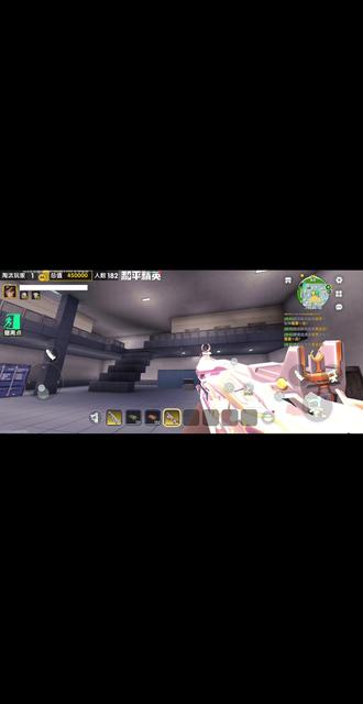 👁️👄👁️💅💅💅#游戏 #迷你