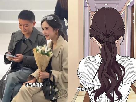 春天不要再披头散发了,显臃肿又没气质#头饰发饰 #简单好看发型 #简单易学