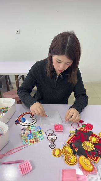 中南大有境19.9拼豆还能带走!#拼豆 #玩啥我们都认真 #手工 #手工diy #手作diy