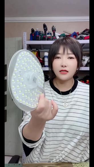 家用LED磁吸灯板吸顶灯 灯芯光源模组替换圆形灯板灯节能客厅