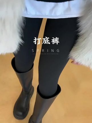 #显高显瘦显腿长 #鲨鱼裤 #保暖又好看 #清仓捡漏 #百搭裤子