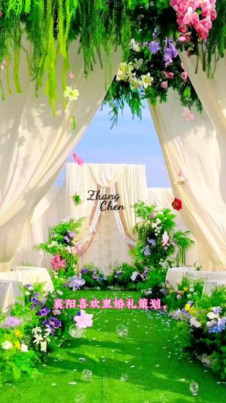 互相喜欢,就来喜欢里 #户外小清新婚礼场布 #婚礼策划婚礼布置婚礼定制 #户外婚礼现场搭建 #婚礼策划不只是仪式 #婚礼策划专业布置