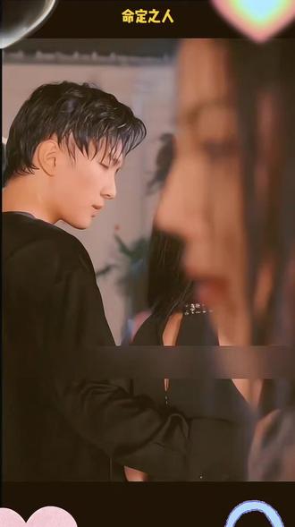 #热门短剧#命定之人#点击链接观看完整版 #一起来追剧吧
