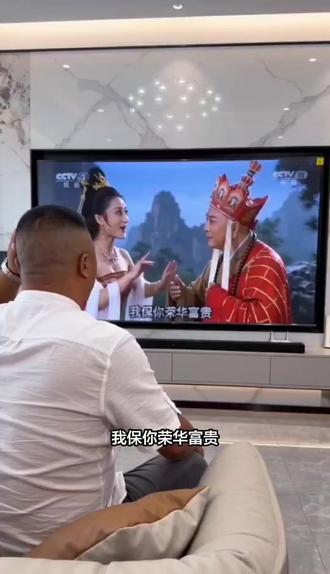 #AI电视女妖追爱记 #随变ai随便玩 #一套动作行云流水