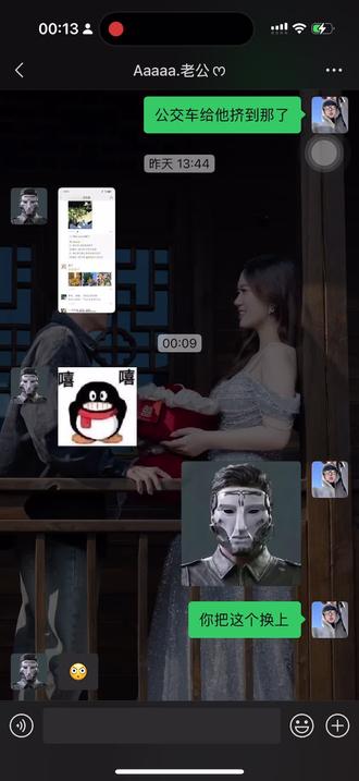 这样的老公可有安全感#三角洲行动 #赫格罗斯