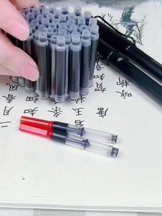 弯尖美工钢笔 #钢笔 #美工笔 #文具安利 #学习用品 #写字是一种生活