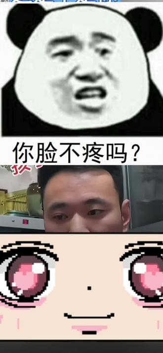 关于上学,真的只有林丽决定的吗? 听听,孩子上学,谁决定的🤣#林丽#林丽离婚#砀山梨 #厉老二