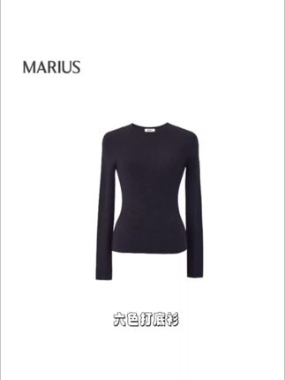 MARIUS'六色打底百搭圆领针织打底衫#跟电子闺蜜晒红人秋日穿 #显瘦穿搭#时髦精 #穿搭 #谁穿谁好看