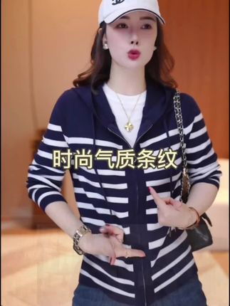 #轩羽#时尚穿搭#秋冬新款 #谁穿谁好看系列 #好物推荐🔥