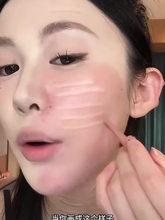一笔搞定妈生粉蚕卧蚕!!这下再也不会找不准位置了~ #卧蚕