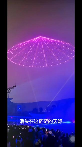 全球首例水晶AI巨人合体中