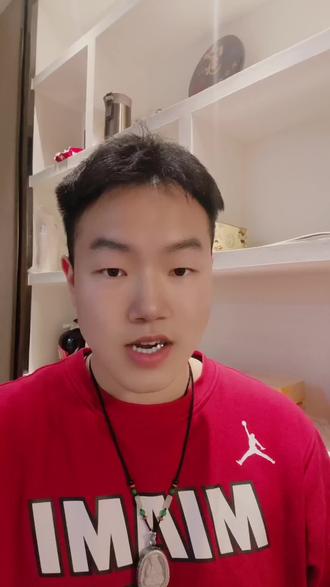 回复 @黄芩的评论 张韶涵的采访你们都看了吗?#国学文化 #张韶涵 #中医