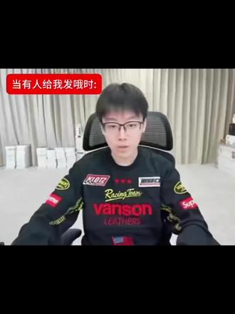 泽哥懂我 #陈泽#陈泽语录 #失我者永失