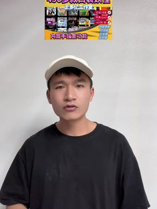 四百多块口袋妖怪游戏都给你们打包好了 就在视频下方小黄车 支持安卓苹果 以及电脑都可以玩 喜欢的小伙伴不要错过啦 #口袋妖怪
