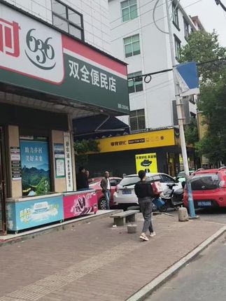附近的朋友看过来,老年宽带超实惠#这家店回头客超多 #同城好店推荐 #记录打工人的日常vlog #在攸县装宽带找占乃 #农村生活