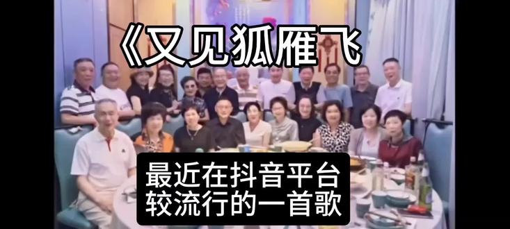 学习剪映画中画蒙版等工具重新编辑