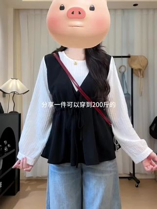 高级感V领长袖衬衫大码女装2025秋季胖mm收腰显瘦洋气假两件上衣#今日穿搭 #辣妹穿搭 #甜美穿搭 #小个子穿搭 #出游穿搭