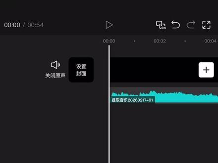 雨下一整晚和祁煜的语录适配度100%#音频录制剪辑 #祁煜#语录