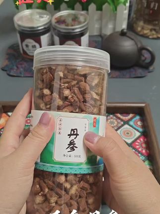 原色丹参 #滋补养生 #丹参 #丹参片 #丹参泡水 #养生茶