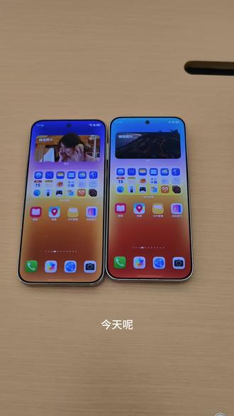华为手机如何快速分享#每天一个用机小技巧 #手机知识科普 #华为 #华为手机