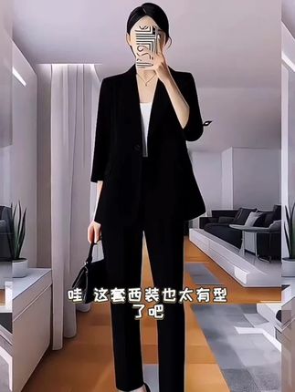 中长款大码西装套装韩版宽松休闲时尚胖MM200斤女装#好物推荐 #好物分享 #爆款热卖中