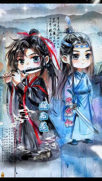蓝湛,看我,快看我!
#魔道祖师 #忘羡 #蓝忘机 #魏无羡 #手绘