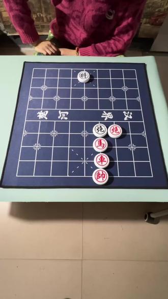 全民象棋残局第116关,欢迎挑战!#象棋 #象棋残局 #象棋高手 #象棋绝杀 #全民象棋小游戏