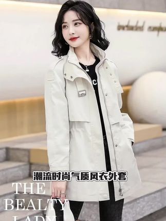 秋季新款设计感收腰显瘦,休闲百搭高级感中长款小个子风衣,春秋外套#风衣外套中长款 #休闲风慵懒感 #百搭时尚风衣外套 #潮流外套穿搭