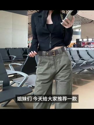 高级感时尚运动套装女2025春秋新款立领长袖卫衣外套阔腿裤两件套#女装#女装穿搭#女装搭配