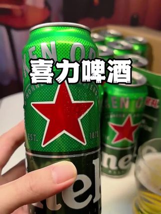 听我的,喝啤酒就选这种配料干净的!喜力经典,就水、麦芽、啤酒花。看这金黄酒体,绵密泡沫,一口下去满嘴麦香,12罐才这价,闭眼入!#喜力啤酒 #喜力啤酒星级品质 #喜力啤酒节 #酒蒙子的日常 #好喝不贵