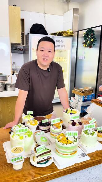 暴暴熊十周年宠粉专场直播来啦#同城#烘焙#直播