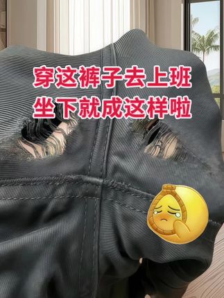 #显瘦牛仔裤 #秋季新品 #早秋中性风穿搭 #秋季穿搭如何摆脱土气感 @抖音小助手 @抖加🔥上热门🔥dou+🔥热点宝