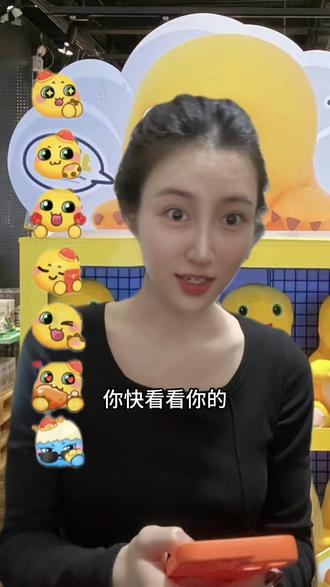 奶龙表情包来袭!#奶龙 #表情包 #超能演剧情大赛 #一人分饰多角 #羊大豺