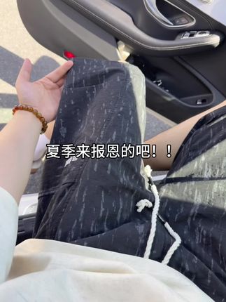 夏季来报恩的吧!! #夏天该有的样子 #今日穿搭 #穿搭日记 #短裤搭配 #速干裤