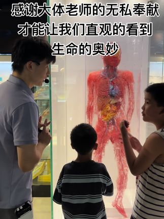#动物科普 #沉浸式体验 #值得一去的博物馆 #国家博物馆