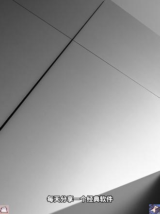 伏脂铎漉厵灪癵洞座 全网保护的qq农场经典版回归了不会下载了宝子们看过来 #qq农场 #qq农场手机版 #qq农场手机版下载教程