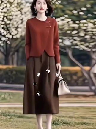 #早秋穿搭公式来了#如果上班都穿流光高智风#早秋不费力显贵穿搭#微胖女生怎么穿出早秋氛围感#高个子的女生早秋穿搭
