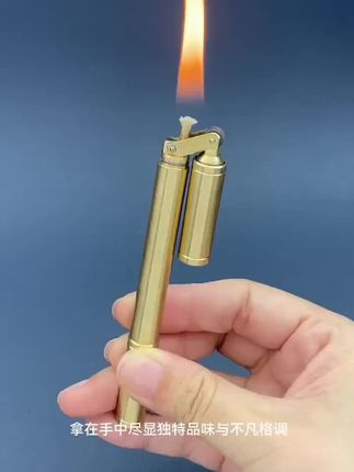 快使用双截棍,嚯哈嘿嘿!#创意打火机#玩个很新的东西#爆款热卖中