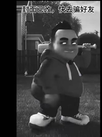 和 @蛋仔派对睿睿805 一起 #合拍