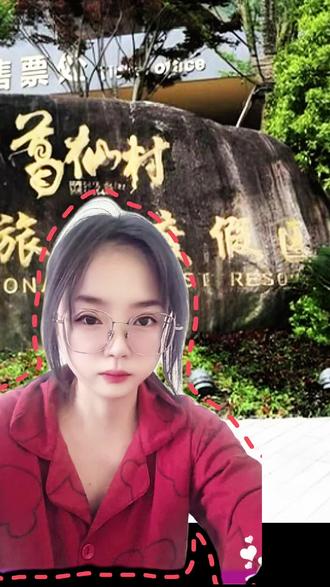 葛仙村半价门票怎么买?
#葛仙村门票 #葛仙村旅行攻略 #葛仙村住宿推荐 #葛仙村门票多少钱一张 #省钱攻略来了