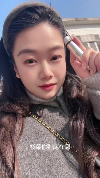 2025年才是流星花园大结局,
道明寺,你不可以忘记杉菜!