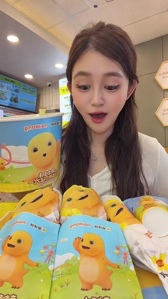 六一给自己准备的小惊喜 #享哆味 #享哆味联名奶龙 #享哆味周边