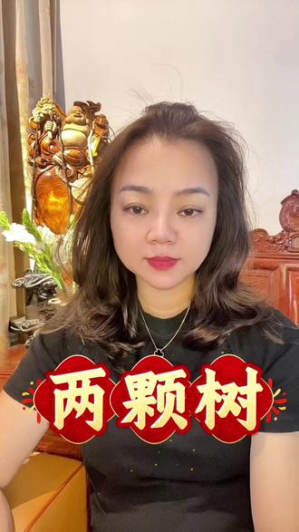 直木成材,栋梁堪任;曲者成景,雅居盆栽。
材以用世而终年,能者多劳;不材全生而延寿,拙者偏安。
论功则直中取正,效栋梁之担当;图远则曲里寻幽,得林泉之逍遥。
人生百态,或直或曲,各行其途,各遂其天。人生福禄寿禧财,上天各自有安排#正能量#认知#觉悟#生活感悟#关注我每天坚持分享知识